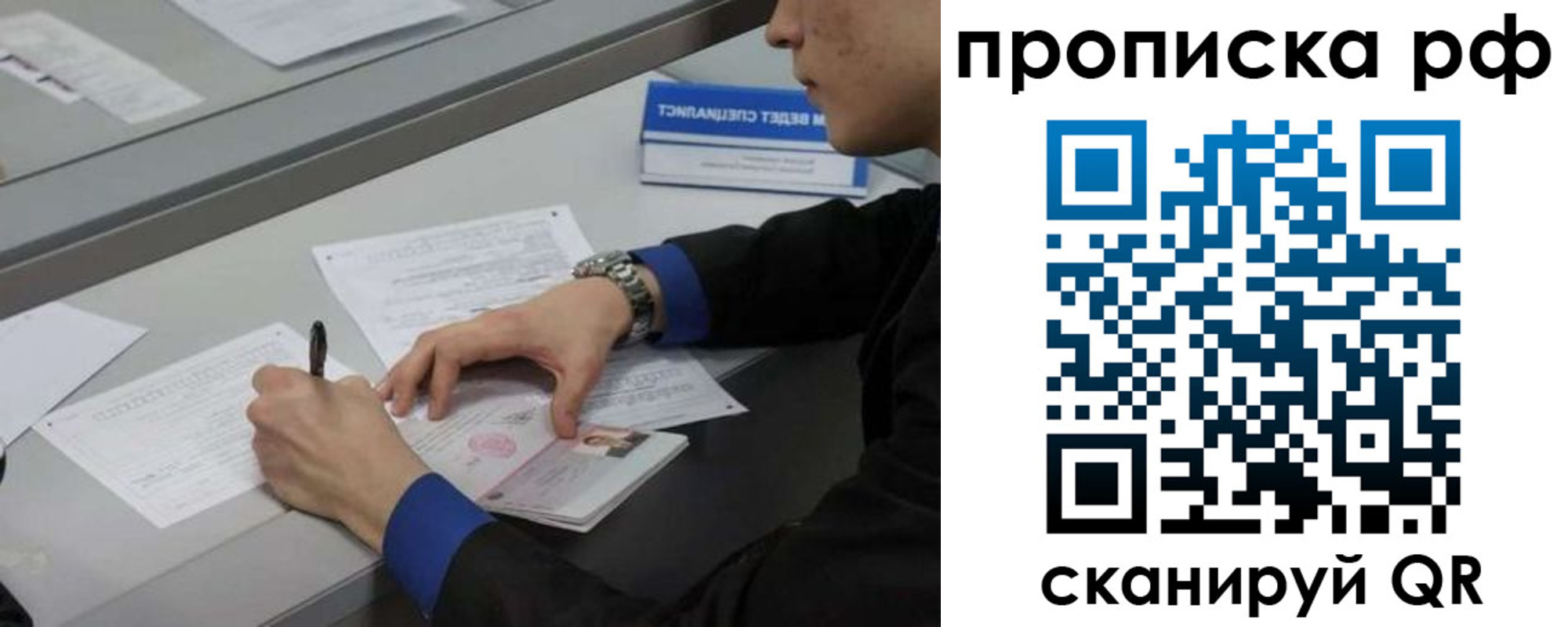 форма 3 в Таштаголе